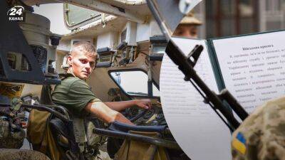 Всеобщая мобилизация: какие сроки военной службы в Украине