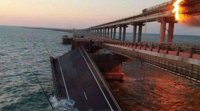 Взрыв на Крымском мосту усугубит проблемы рф в логистике и снабжении – ISW