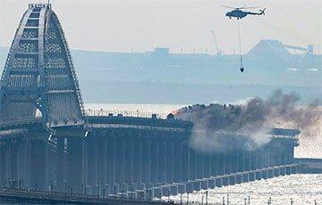 Washington Post опубликовала свою версию взрыва на Крымском мосту