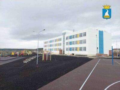 Администрация Кунгурского округа прошла по новым школьным этажам