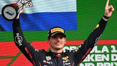 Помог японский ливень: Макс Ферстаппен стал двукратным чемпионом мира в Формуле-1