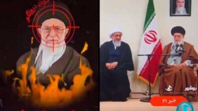"Гори в аду": хакеры прерывали выступление верховного руководителя Ирана