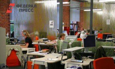 Сколько россиян любят свою работу