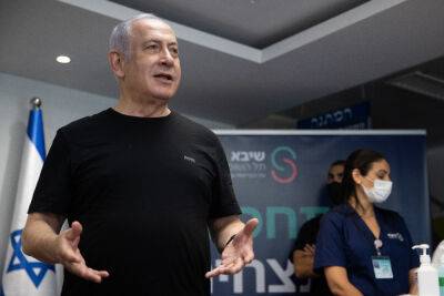 БАГАЦ обязал Нетанияху вернуть 270,000 долларов американской родне