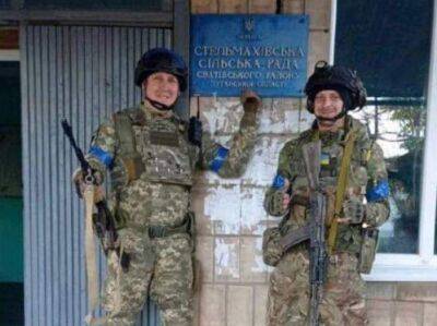"Вже офіційно": Гайдай підтвердив звільнення Стельмахівки на Луганщині