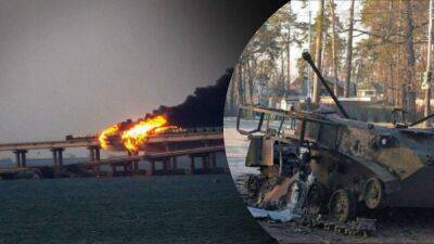 Изменят ли взрывы на Крымском мосту ситуацию на фронте: мнение обозревателя