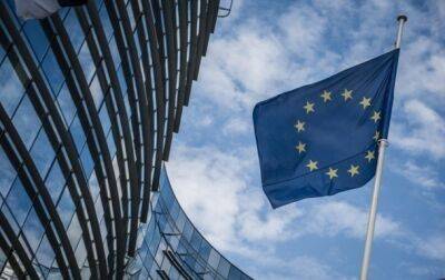 В ЕС обсуждают крупную военную помощь Украине