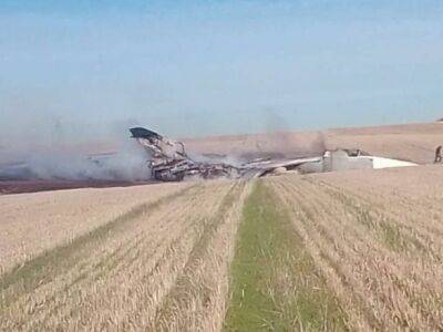 В рф упал военный самолет Су-24