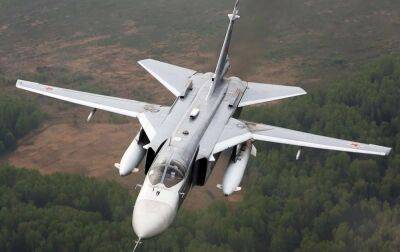 У Росії розбився військовий літак