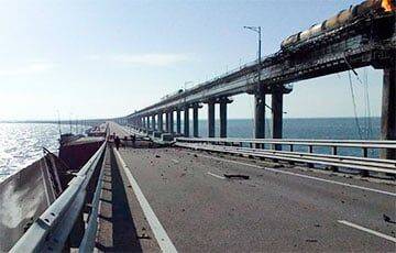 СМИ узнали, сколько в России потратили на охрану Крымского моста