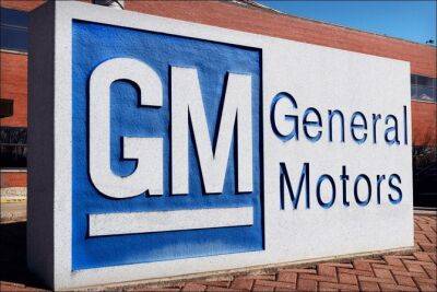Корпорация General Motors проиграла суд из-за проблем со своими моторами