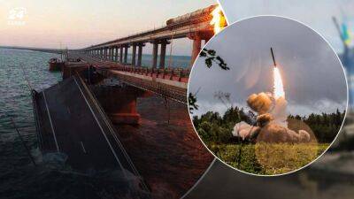 Чем Россия может ответить на взрывы на Крымском мосту: предположение военного эксперта