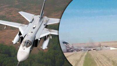 Российский Су-24 совершил "жест доброй воли" в поле Ростовской области