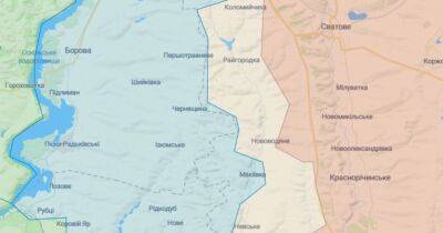 Гайдай назвал 7 населенных пунктов Луганщины, которые освободили ВСУ