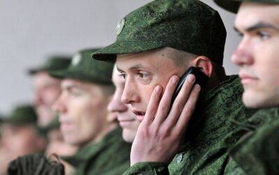 "Ми у кільці". Окупант розповідає рідним про плачевне становище на Донбасі