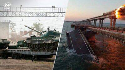 Ускорится ли контрнаступление ВСУ на Юге из-за замедленного снабжения по Крымскому мосту