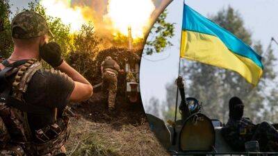 Украинским защитникам удалось отбить атаки врага вблизи 7 важных населенных пунктов