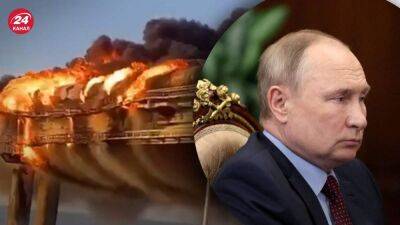 Путин назвал взрыв на Крымском мосту терактом и обвинил Украину