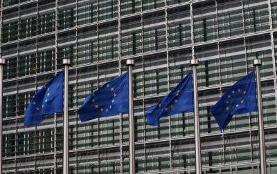 ЄС розробляє схему передачі активів РФ на відновлення України, - Bloomberg