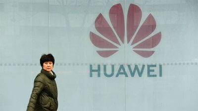 Китайський гігант Huawei йде з Росії, – ЗМІ