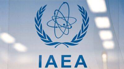 МАГАТЭ начало инспекцию на двух ядерных объектах в Украине