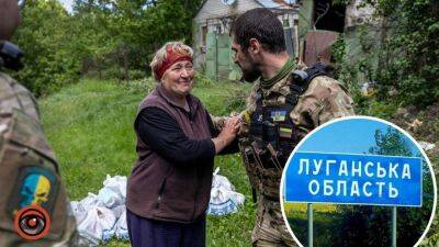 ЗСУ звільнили вже дев'ять населених пунктів на Луганщині