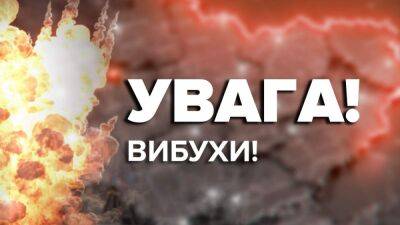 На Полтавщине во время тревоги упали 4 вражеских БпЛА: взрывы также слышали в Днепре