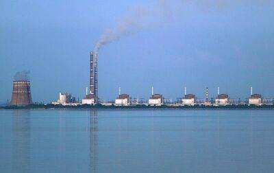 Энергоблок ЗАЭС отключен из-за взрыва мины - МАГАТЭ