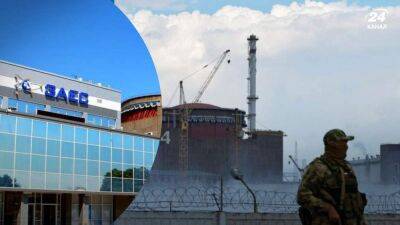 Взрыв мины на ЗАЭС стал причиной отключения одного из реакторных блоков: работает ли он сейчас