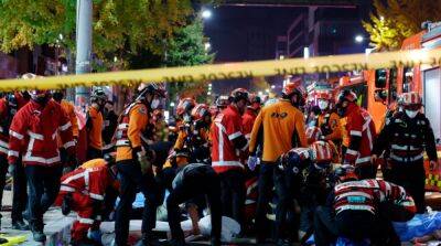 Давка в Сеуле на Хэллоуин: количество погибших увеличилось до 156