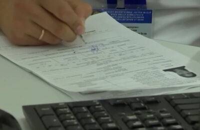 В МВД призвали граждан, у которых истекает срок действия паспорта, поменять его на ID-карту