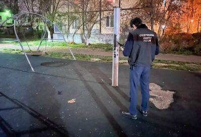 После травмирования ребенка на детской площадке в Конаково в СК возбудили уголовное дело