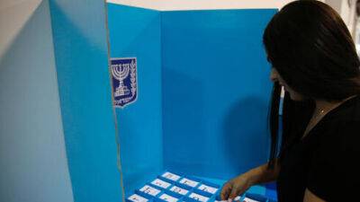 Пять мыслей о пятых выборах: женский взгляд на Израиль и на каждого из нас