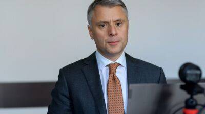 Витренко написал заявление об отставке с поста главы «Нафтогаза» – СМИ