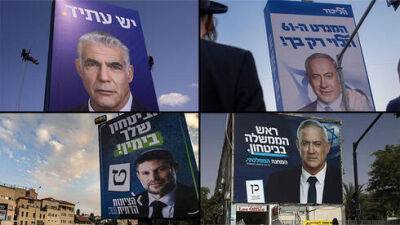 "Это экономика, дурачок": почему политики в Израиле не говорят о том, что волнует граждан