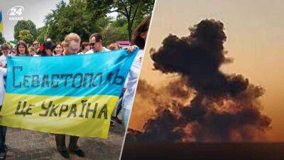 В Севастополе снова произошел "хлопок": оккупанты заявили об атаке дроном
