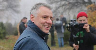 Глава "Нафтогаза" Юрий Витренко уйдет в отставку, — СМИ