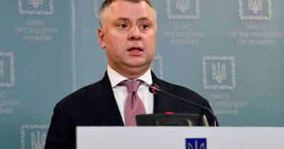 Витренко покидает "Нафтогаз", возглавит НАК глава Минощин Чернышев, — СМИ