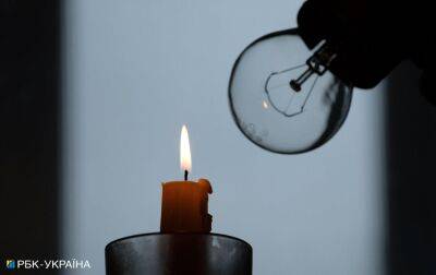 У Київській області близько 20 тисяч абонентів залишаються без світла
