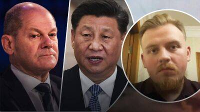 Шольц едет к Си Цзиньпину: есть ли в этом угроза для Европы