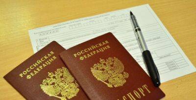 Потерянный паспорт: пошаговая инструкция восстановления для кунгуряков