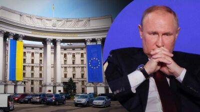 В МИД просят отозвать приглашение Путина на саммит G20 и исключить Россию из группы