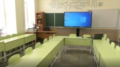 Школы Киевщины переводят на дистанционное обучение