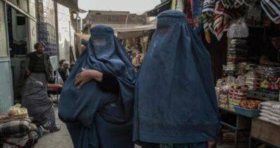 В Афганистане талибы создали женское подразделение МВД