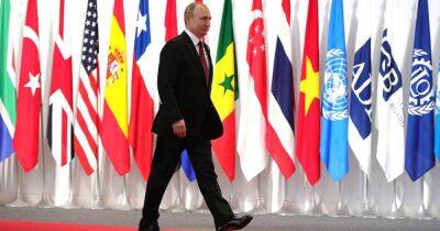 Исключить из двадцатки: МИД Украины призвал отменить приглашение Путина на саммит G20