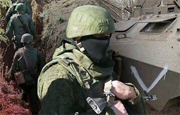 В Донецкой области российский командир убил подчиненных и сбежал с позиций