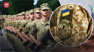 Демобилизация в Украине: что это такое и когда возможна