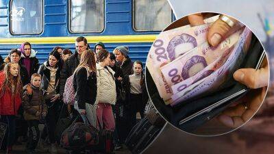 За что могут лишить выплат переселенцев? | Новости Одессы