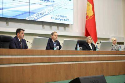 Проект закона о ВНС обсудили на областной диалоговой площадке