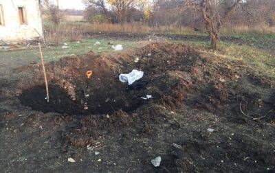 Сдетонировал фрагмент С-300: названа причина гибели семьи на Харьковщине